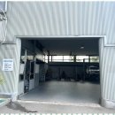 삼양부분정비 이미지