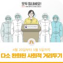 이태원거리#11-2 이미지