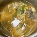 함양유림식당 이미지