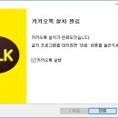 참PC 이미지