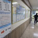 하니행정사 | [ 2025년 제13회 행정사 합격자 후기 ] 행정사라는 새로운 전문성을 획득, 박문각에서 가능했습니다.