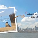 한국지역난방공사 서울중앙지사 이미지