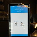 [네스트 코퍼레이션] 구룡포 호미곶 근처 대형카페 커피 음료 베이커리 해안도로와 함께 즐기는 오션뷰...