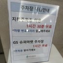 하얀드림피부과의원 이미지