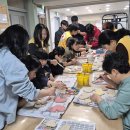 사랑이 가득한 집 이미지