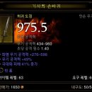 소소한진심