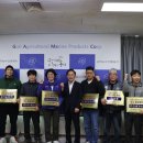 농수산물 이미지