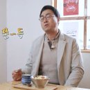 매일떡방앗간 네이버블로그