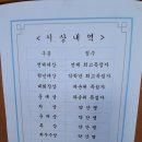 에셀음악학원 이미지