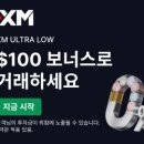수송주유소 | 기름값 2000원 시대 온다 5가지 이유｜중동전쟁 확산과 국제유가 상승 구조