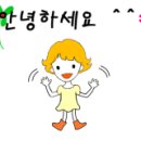 대원홈인테리어