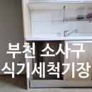 부광로21번길 네이버블로그