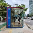 율곡 초등학교 앞 이미지