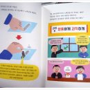 하버드영재연구소 이미지