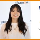주식회사 위너스 이미지