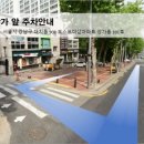 대치4-110 이미지