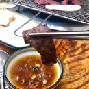 대림명품한우식당 이미지