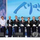 동서통합의원 이미지