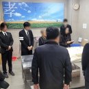 일산복음병원 장례식장 무빈소 가족장례 후기 (자연애숲 수목장)