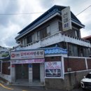 백동로 | 전주시 현지인 가성비 김치찌개 맛집 백반집 추천 정리 비교