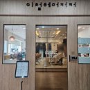 양재미용실 모발클리닉 커트 맛집 이철헤어커커 솔직후기