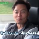 보배반점세종