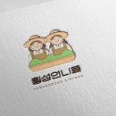 텃밭영농조합법인 이미지