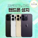 (주)드림할인마트 이미지