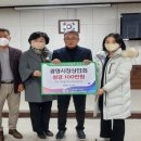 광양상설시장 이미지