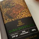 지후네뽑기방 | 오랜만에 블로그를 낋여왔어요