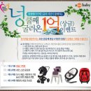 에이원국제 - 광주시 용수길32번길 45 | 에이원국제