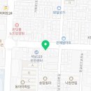 두꺼비옻닭전문 이미지