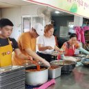 (주)영심 이미지