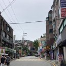 일식호림 | 평창동 맛집 / 평창동 초밥 !! 특히 스시가 JMT 고급일식집 '호림스시' 후기