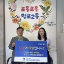이오스 카카오 검색결과