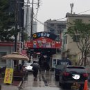 구지로, 분성로 이미지