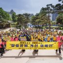 탑골 이미지