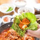 참맛 갈비살 식육식당