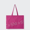 코스모스 | 코스모스 COSMOSS 팝업 후기 : 25FW 피팅, 아카이브 세일