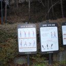 힐링칼국수 이미지