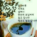 꾸물꾸물