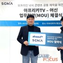 토탈피싱 이미지