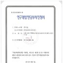 (주)오마이사이트