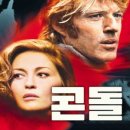 방송길3 이미지