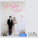 비즈나와 | 셀프 청첩장 미리캔버스 비즈하우스 제작후기