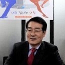 진주미슬미