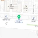 쌍용자동차 남동서비스프라자 이미지