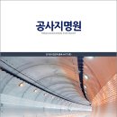 (주)우노디자인 이미지