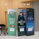 광주광역시 남구 효덕동 정형외과 전문병원 추천 5곳 어깨 | 손가락 | 목 | 관절 | 무릎