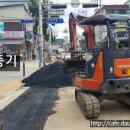 동양중기정비 이미지